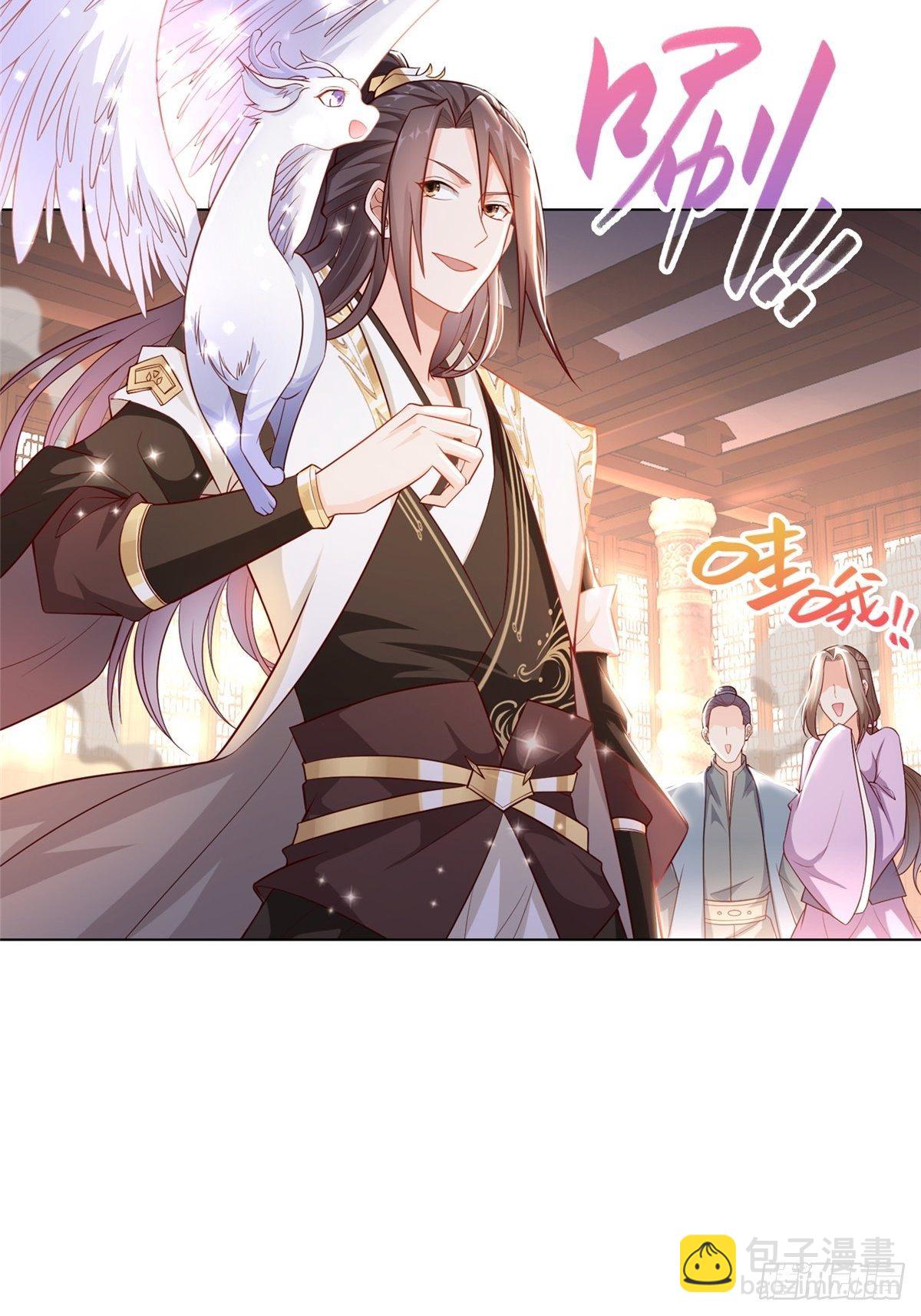 12 段岚老师的请求(1/2)-第15话