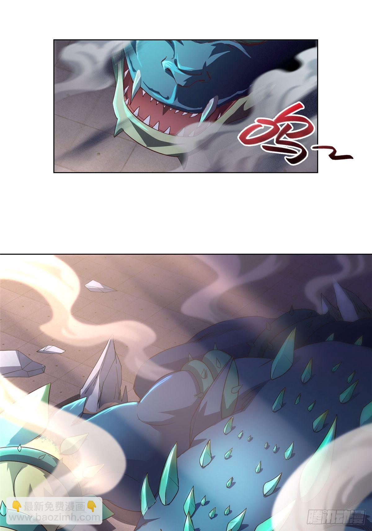 12 段岚老师的请求(1/2)-第15话