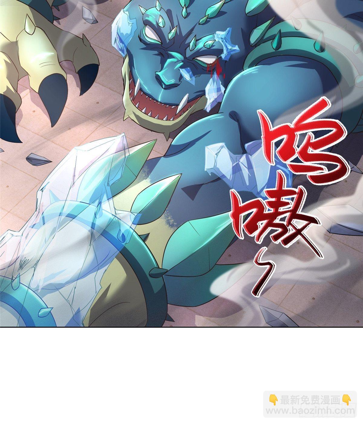 12 段岚老师的请求(1/2)-第15话
