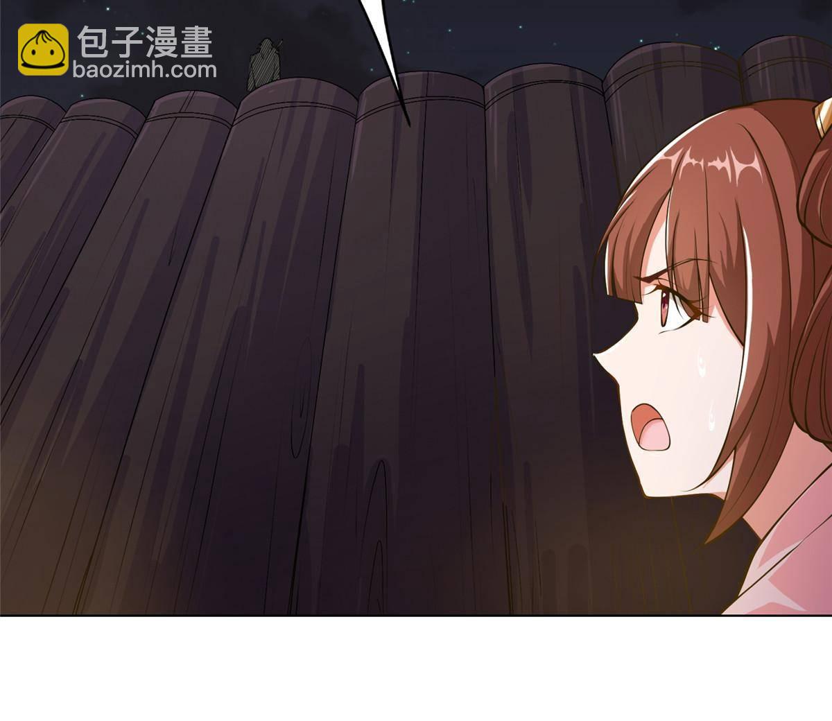 140 抵达梨花沟(1/2)-第145话