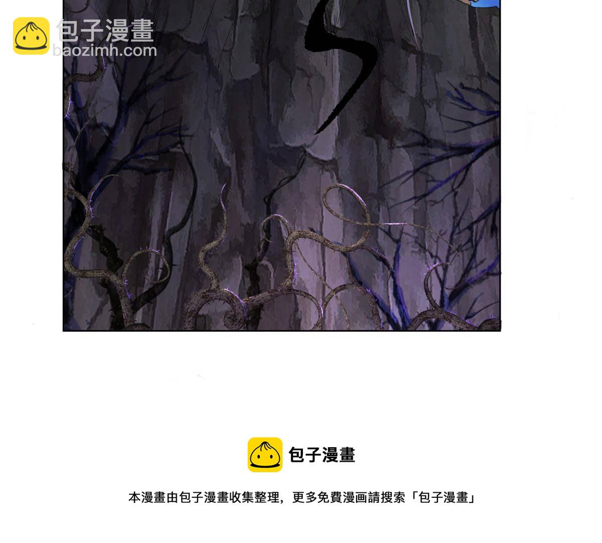 142 运送饮用水-第147话