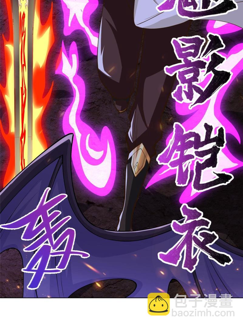 144幸存少女-第149话