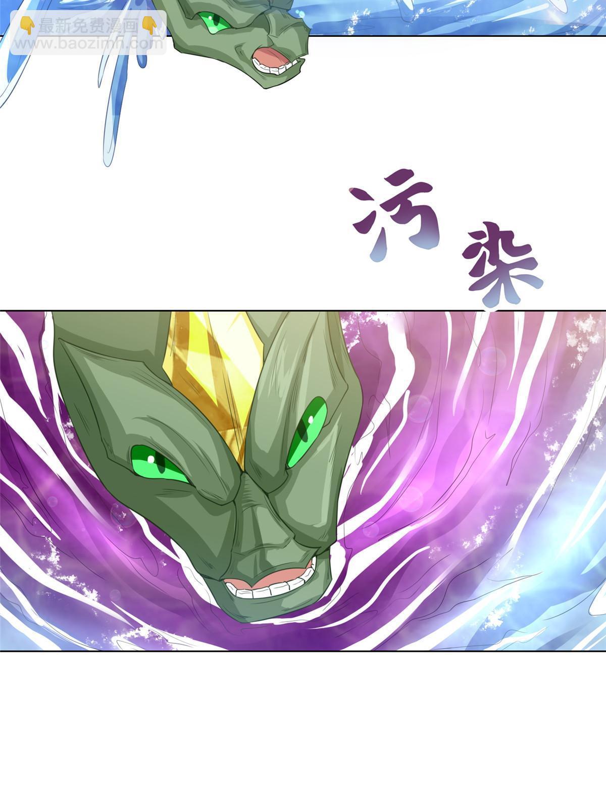 148进化之谜(1/2)-第153话