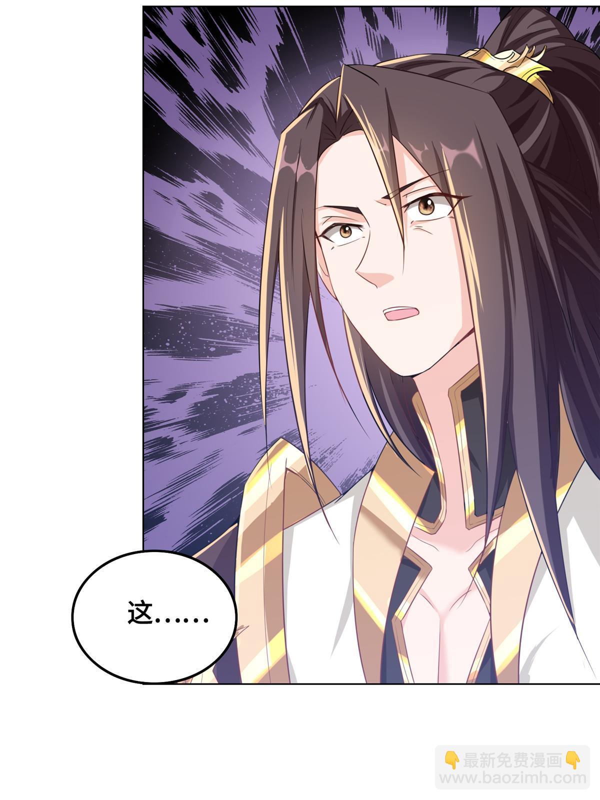 148进化之谜(1/2)-第153话