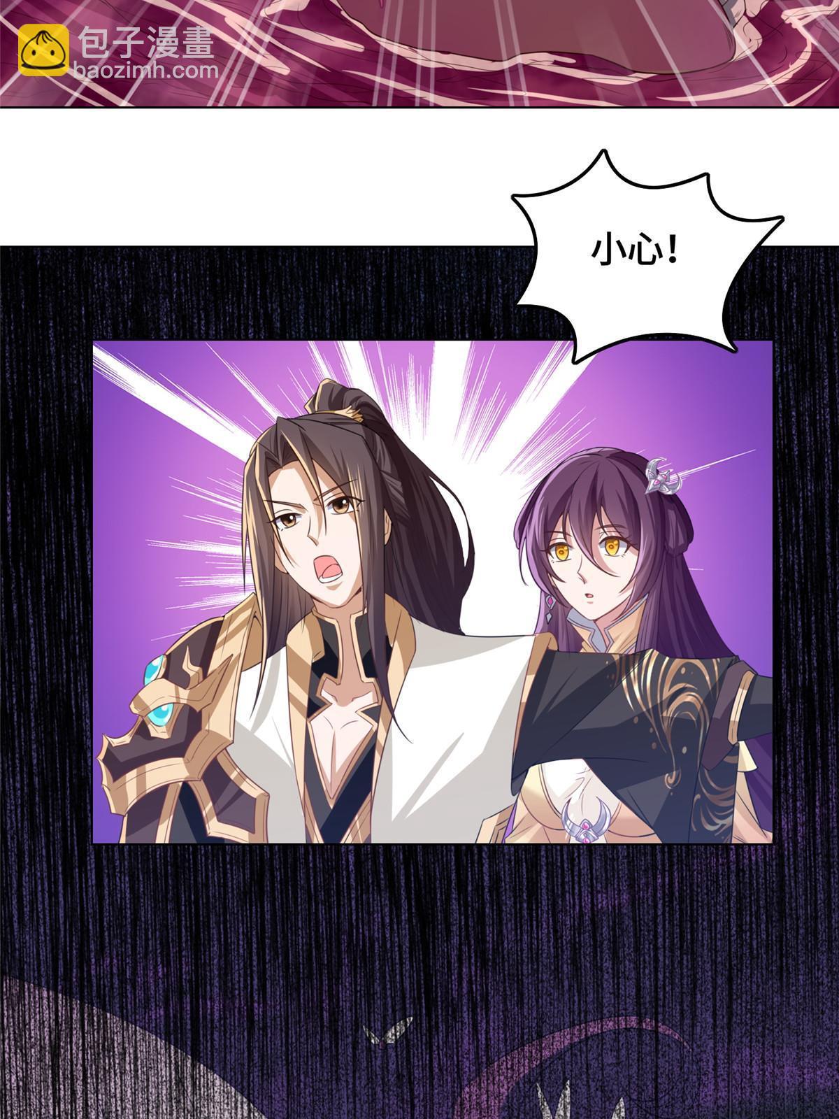 148进化之谜(1/2)-第153话