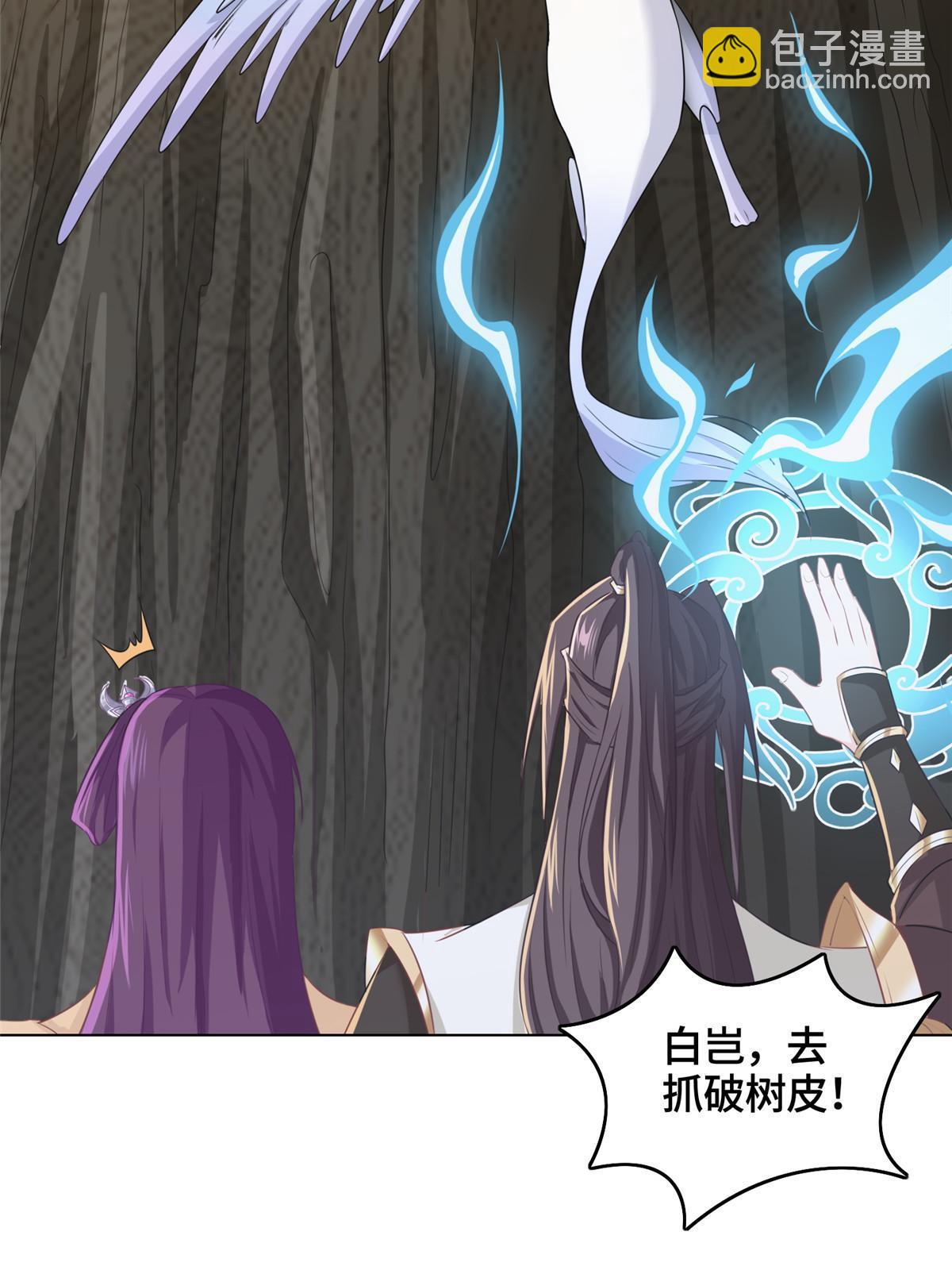 148进化之谜(1/2)-第153话
