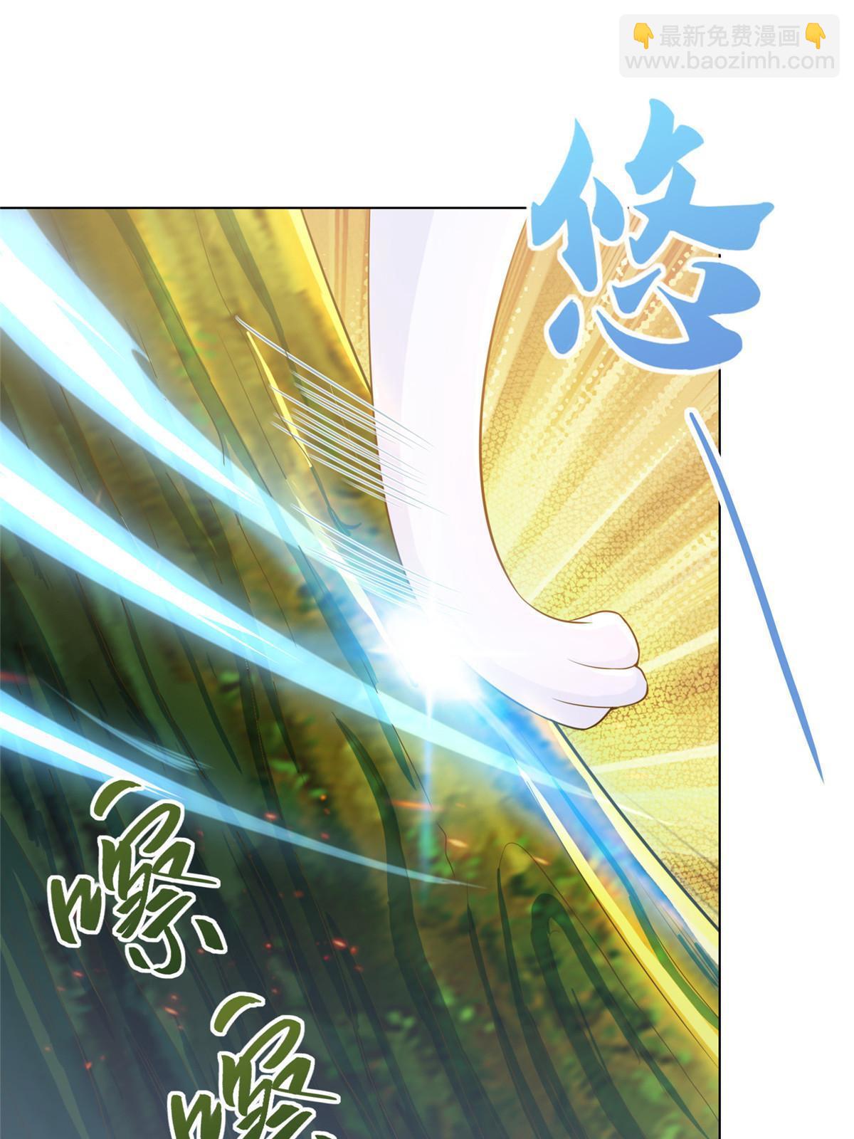 148进化之谜(1/2)-第153话