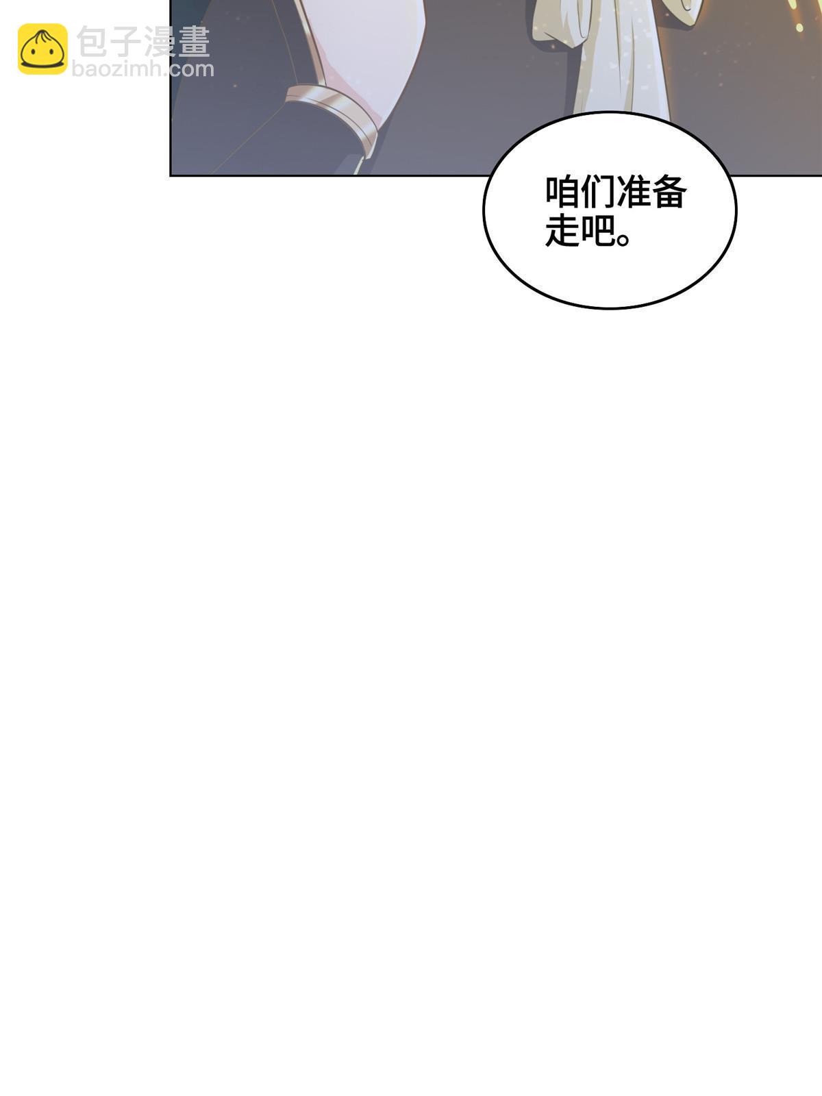 148进化之谜(1/2)-第153话