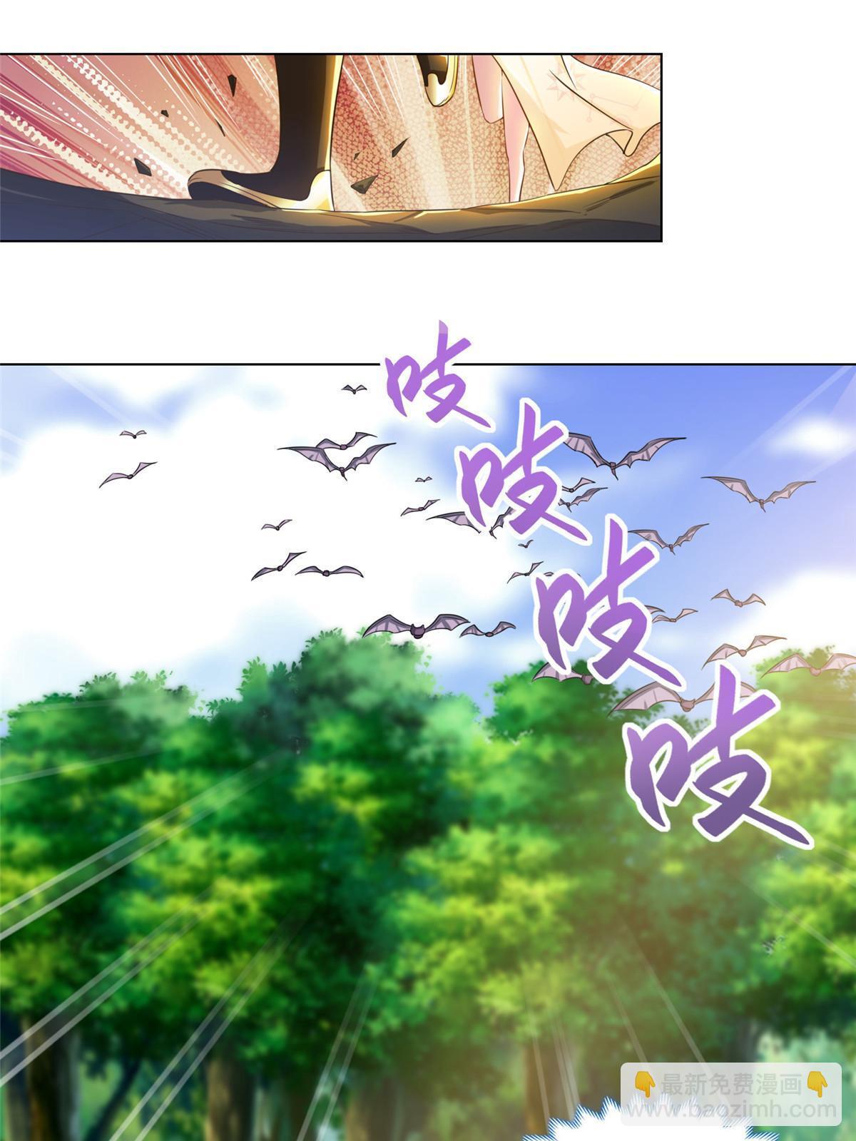 148进化之谜(1/2)-第153话