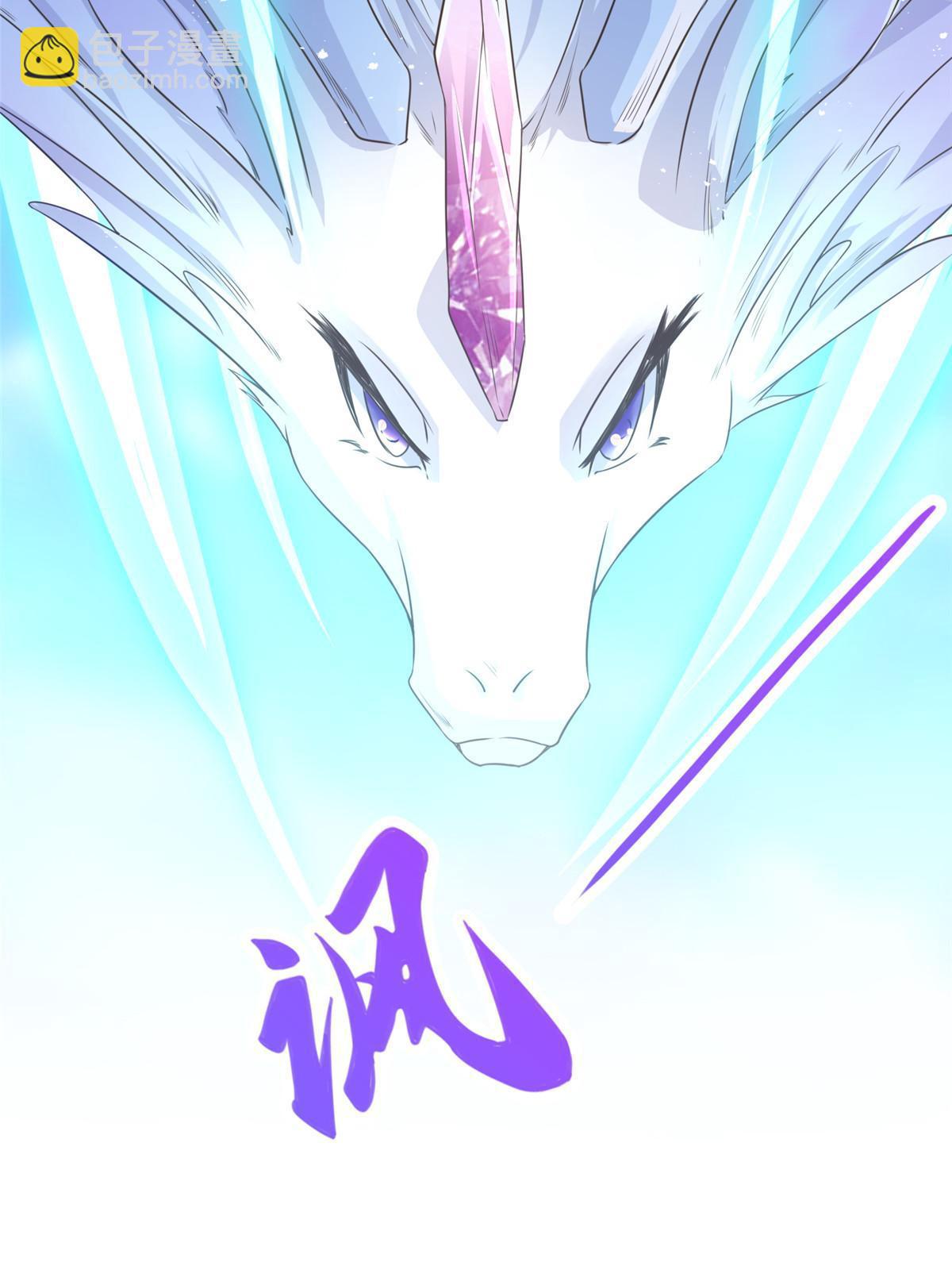 148进化之谜(1/2)-第153话
