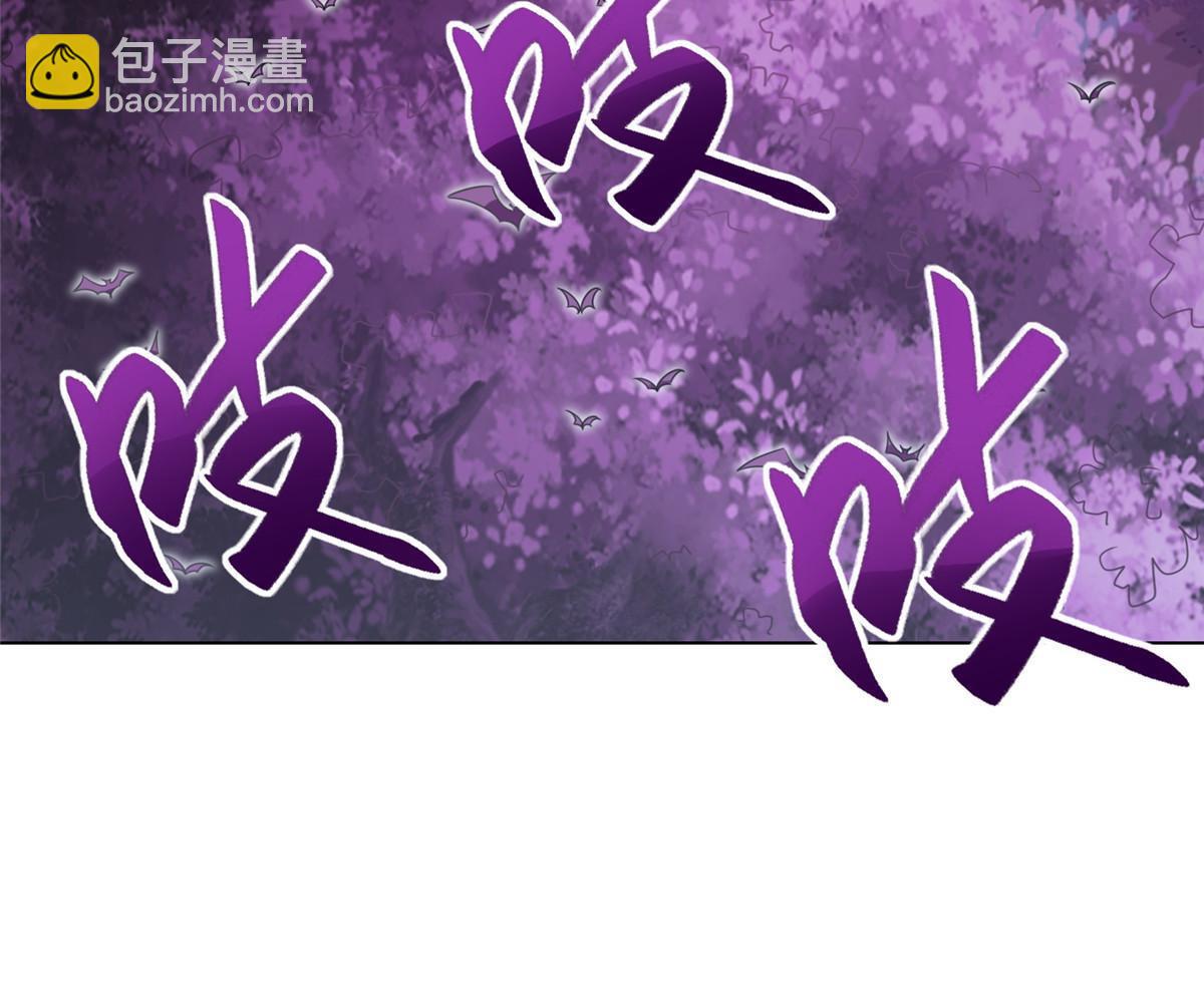 148进化之谜(1/2)-第153话