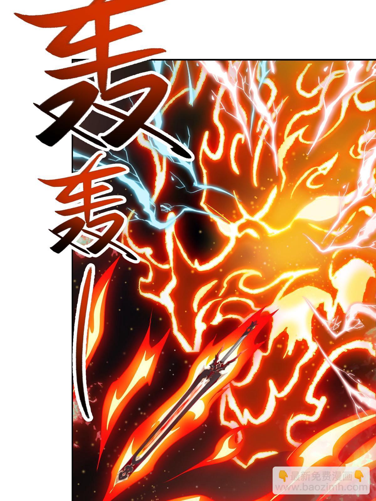 150青卓蜕变-第155话