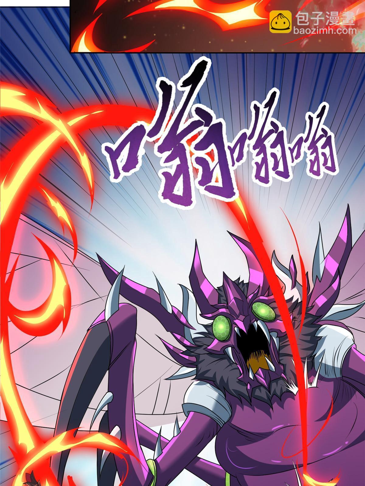 150青卓蜕变-第155话
