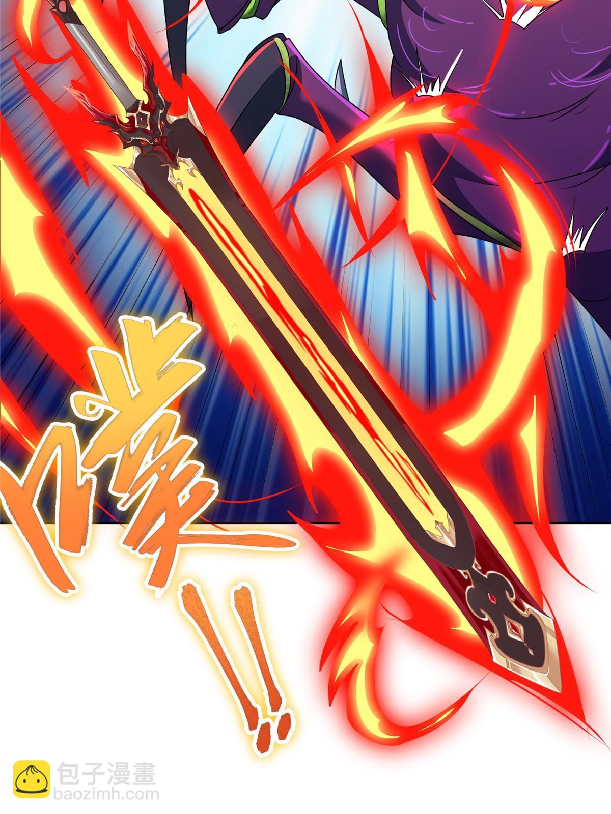 150青卓蜕变-第155话