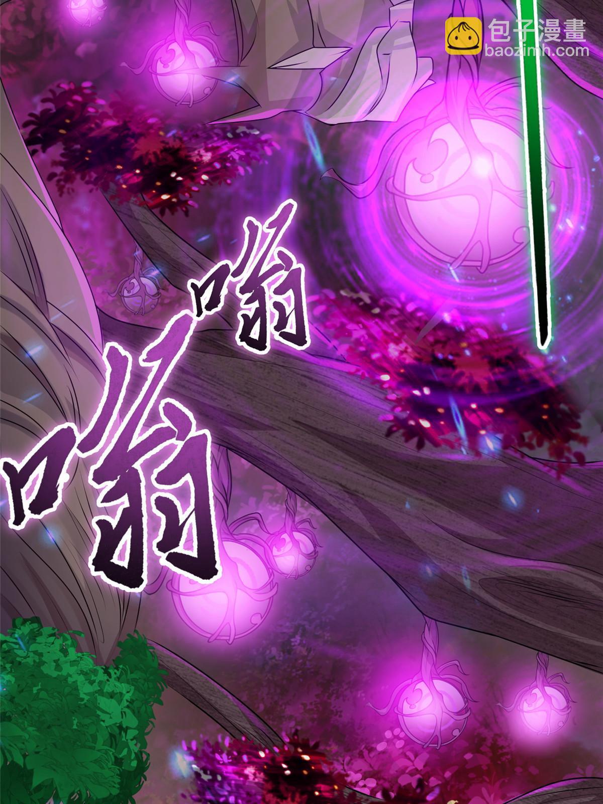 150青卓蜕变-第155话