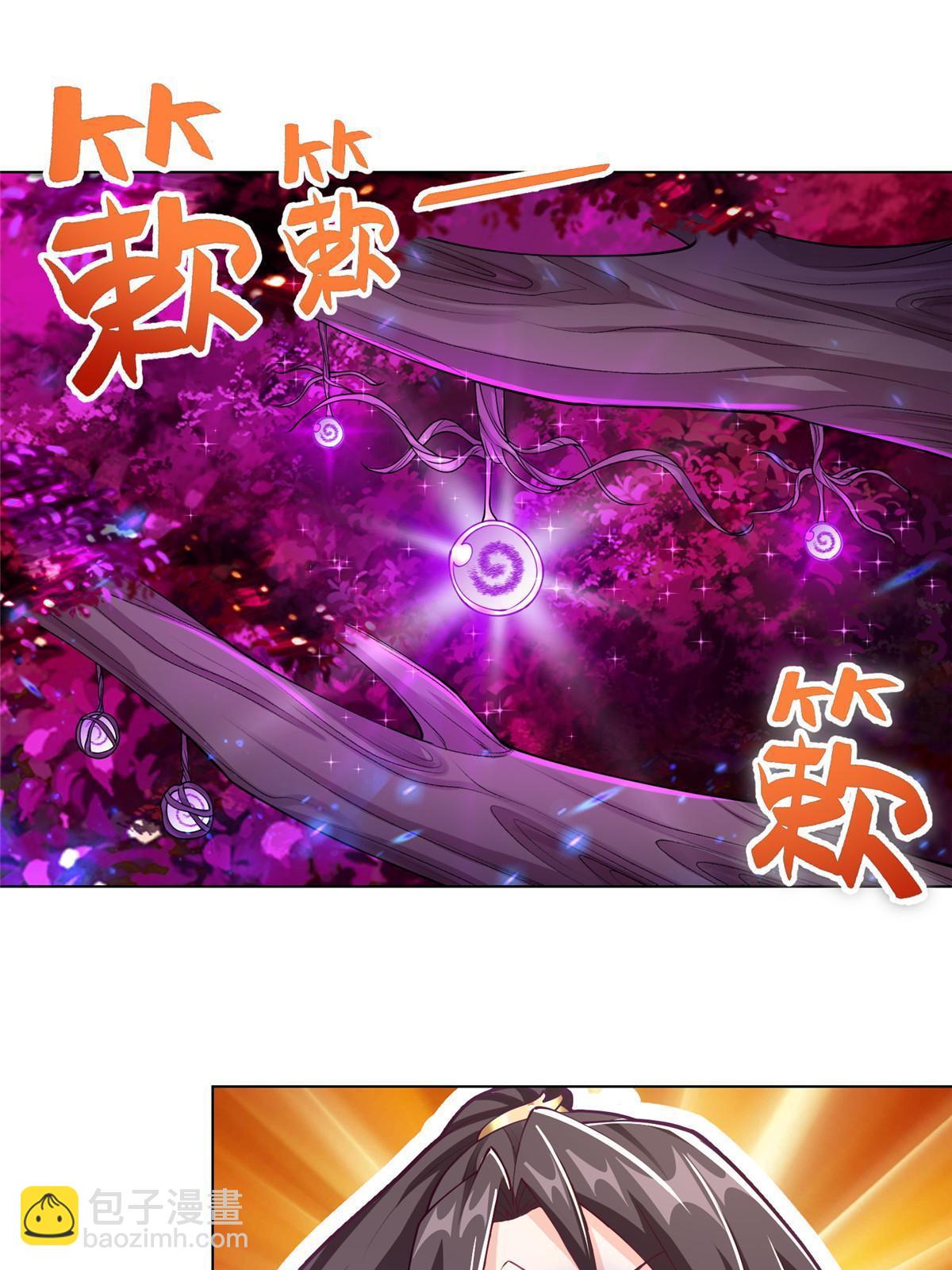 150青卓蜕变-第155话