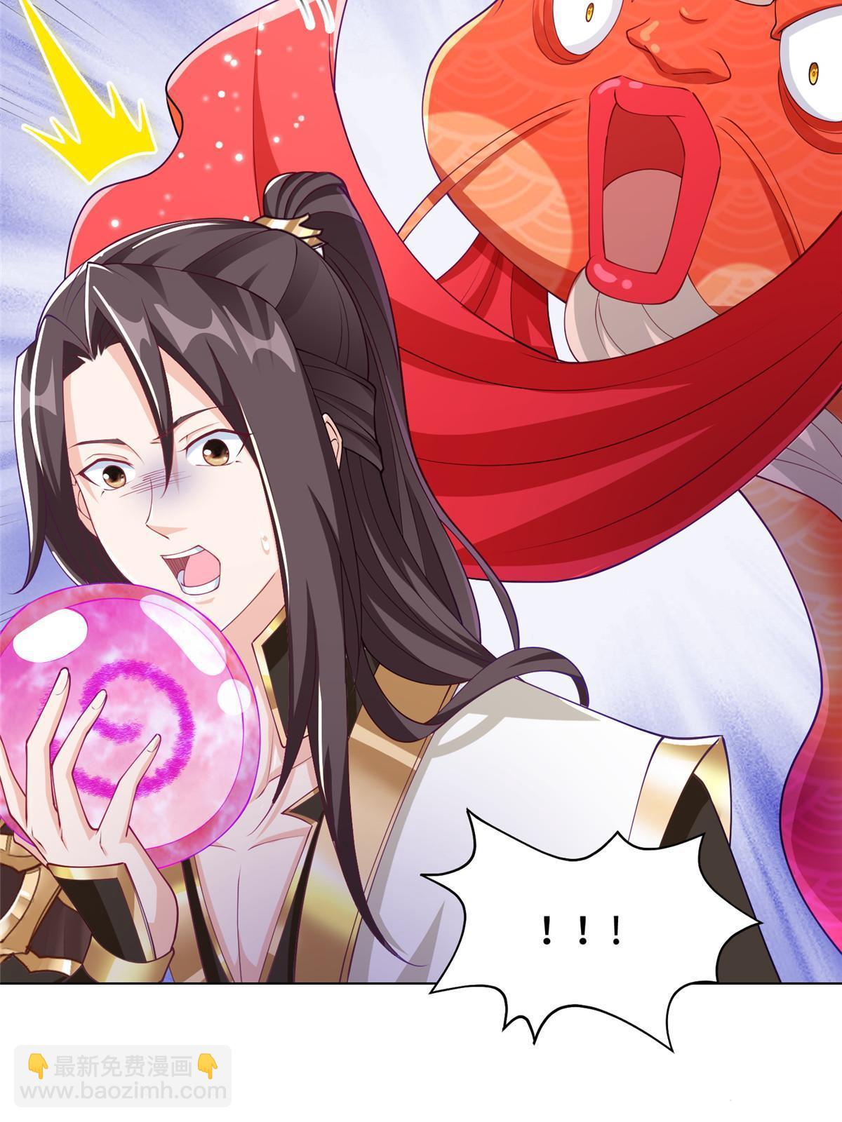 150青卓蜕变-第155话