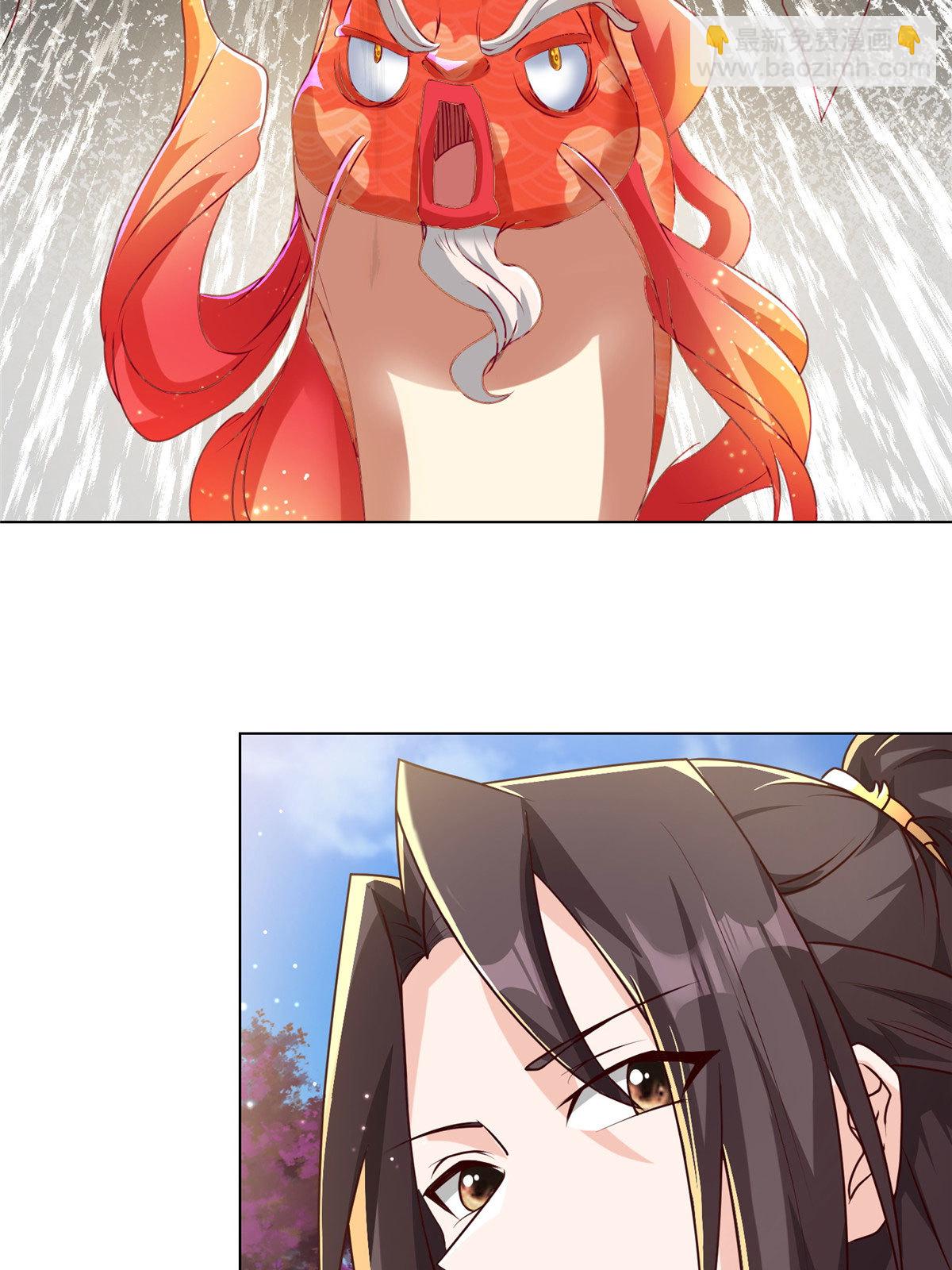 150青卓蜕变-第155话