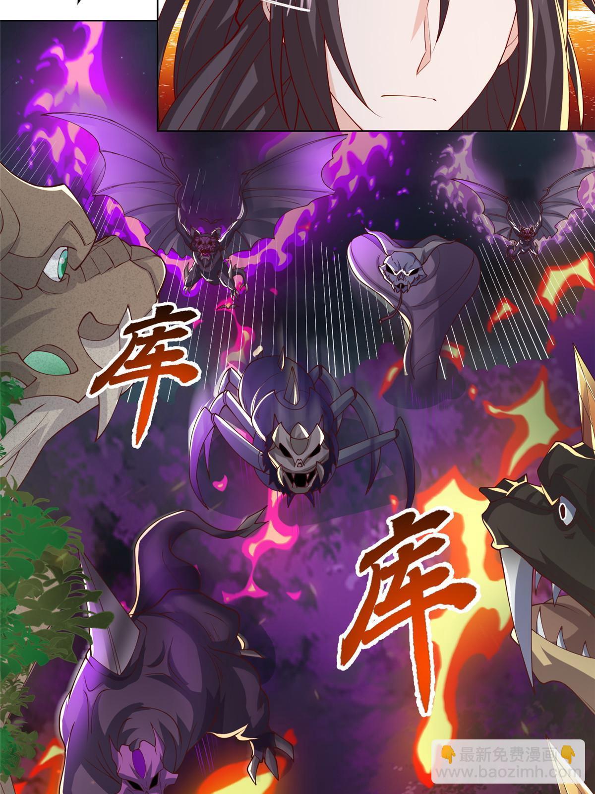 150青卓蜕变-第155话