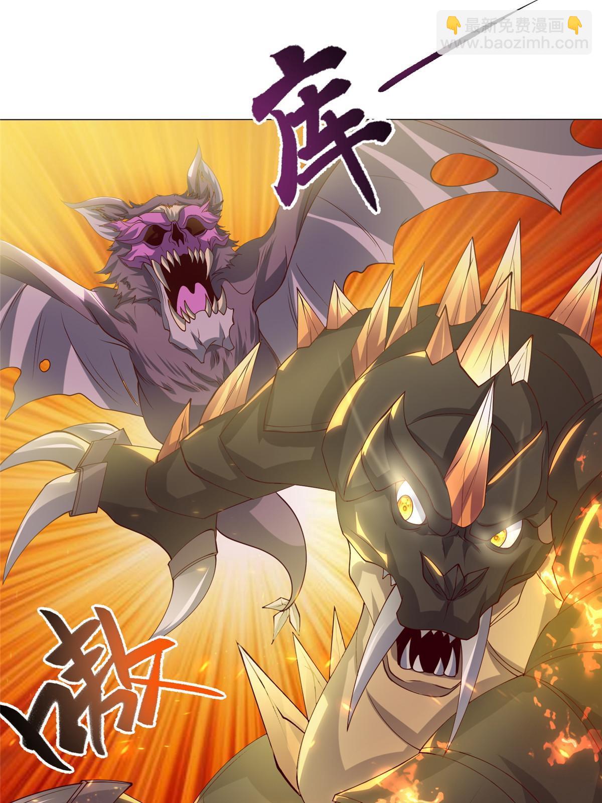 150青卓蜕变-第155话