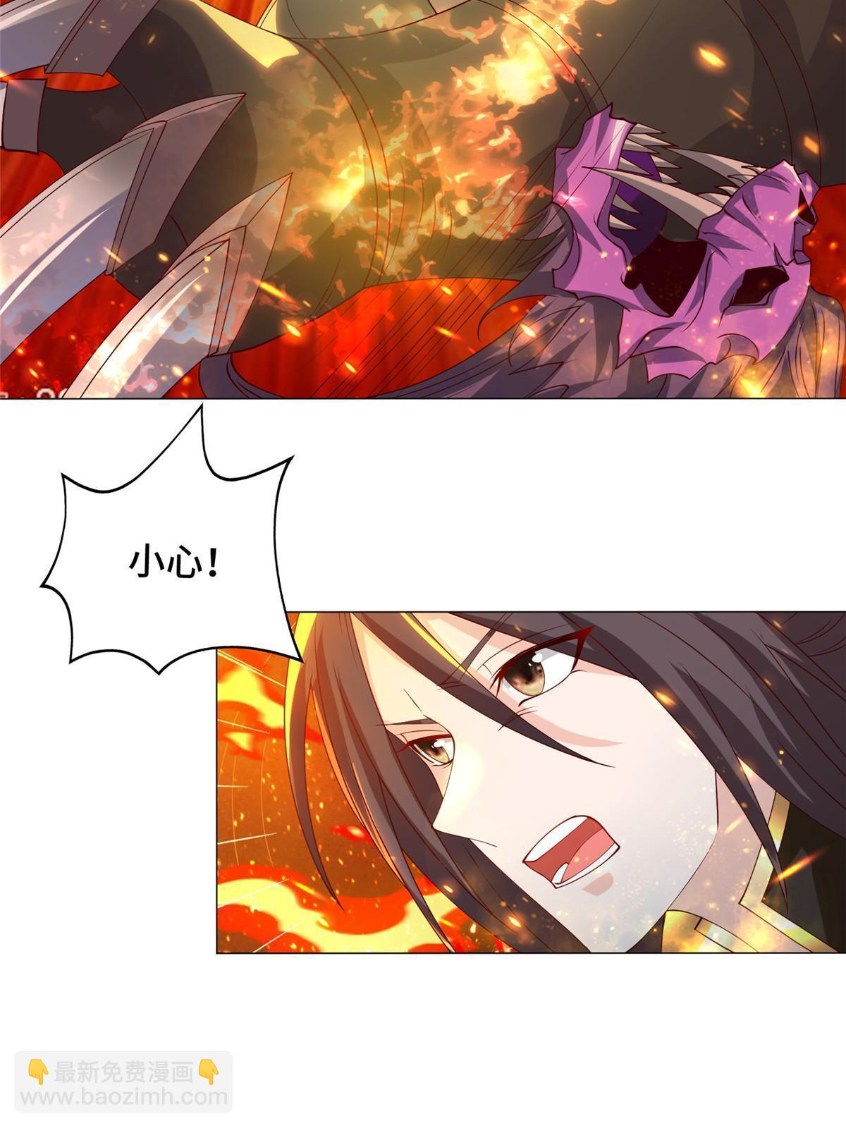 150青卓蜕变-第155话
