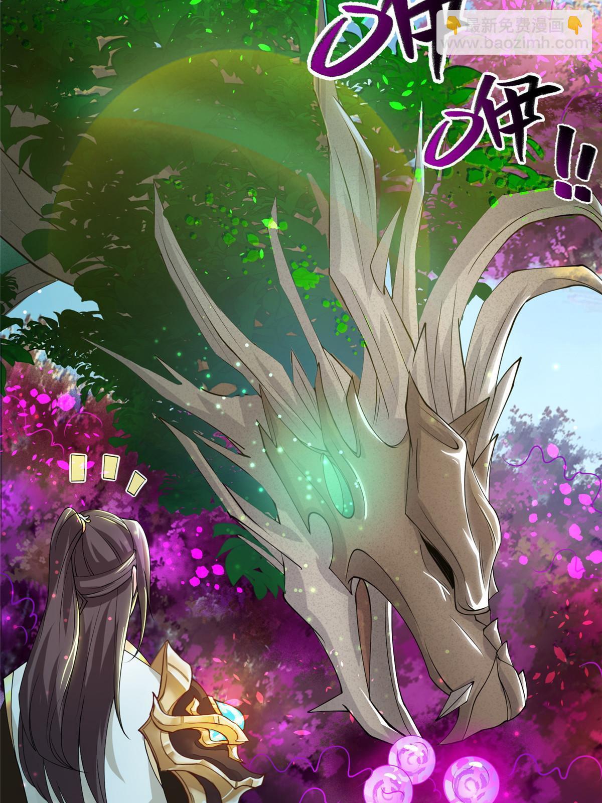 150青卓蜕变-第155话