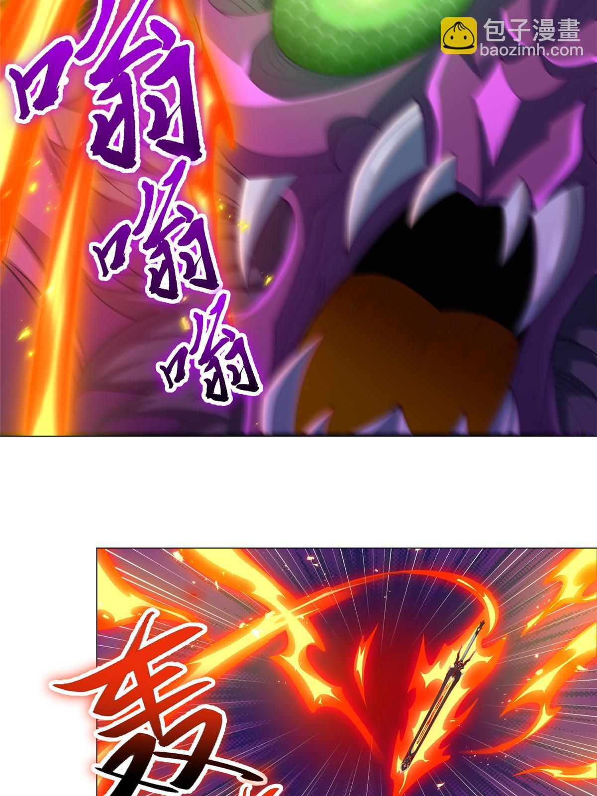 150青卓蜕变-第155话