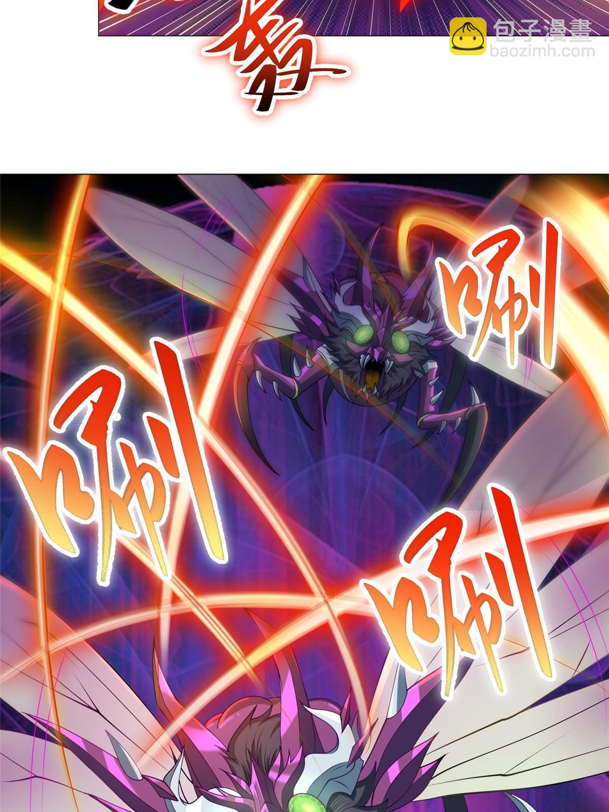 150青卓蜕变-第155话