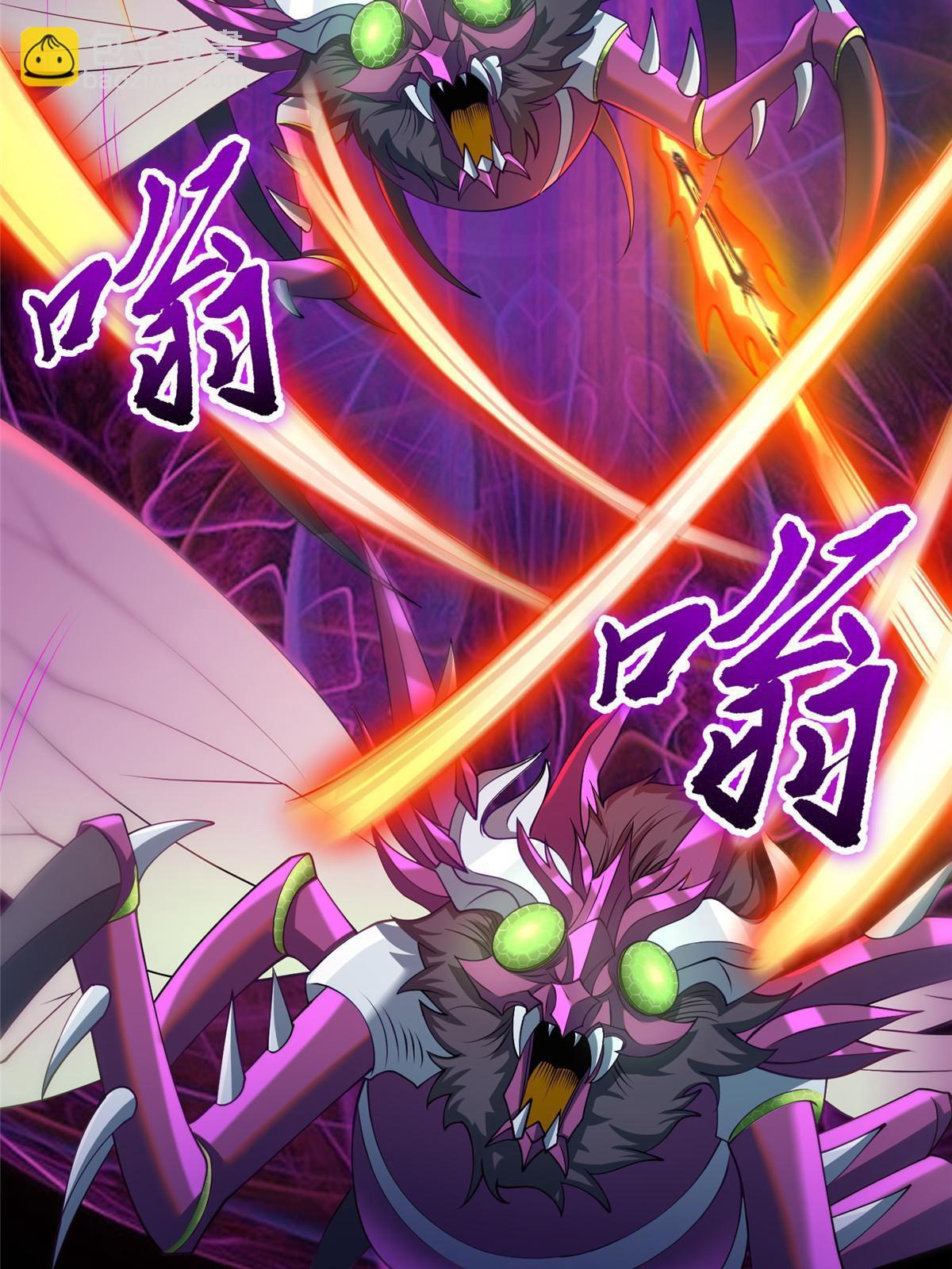 150青卓蜕变-第155话