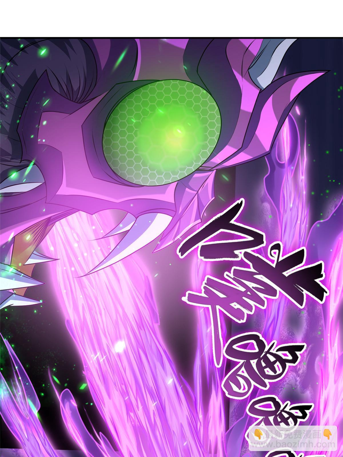150青卓蜕变-第155话
