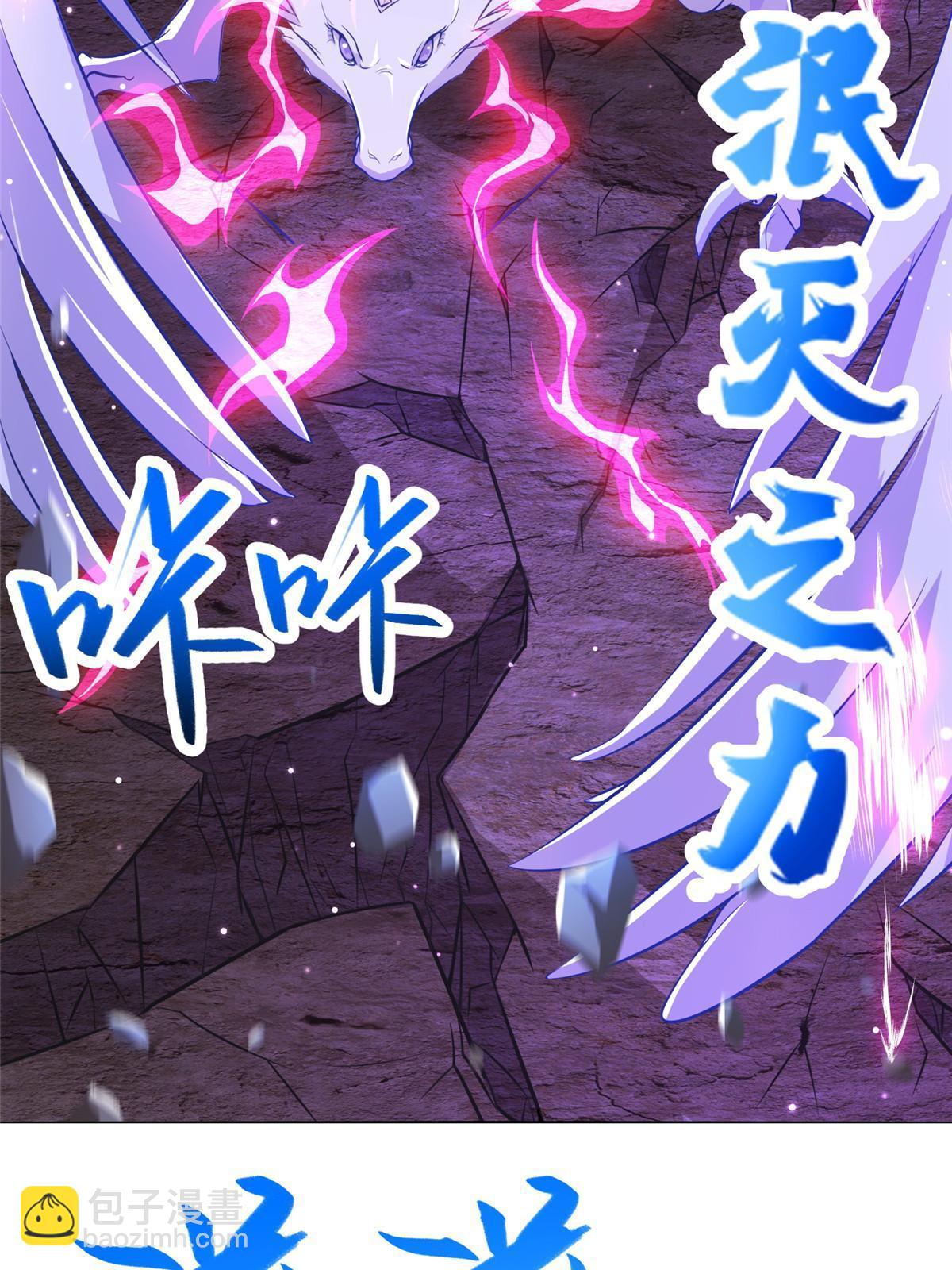 152 满载而归-第157话