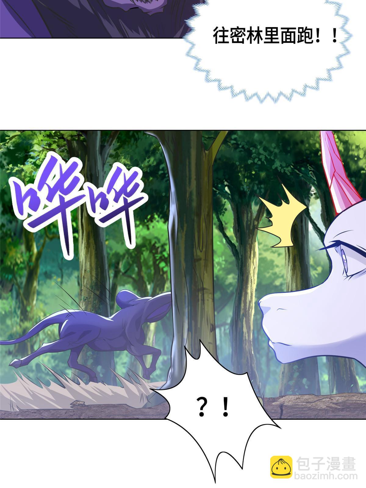 152 满载而归-第157话