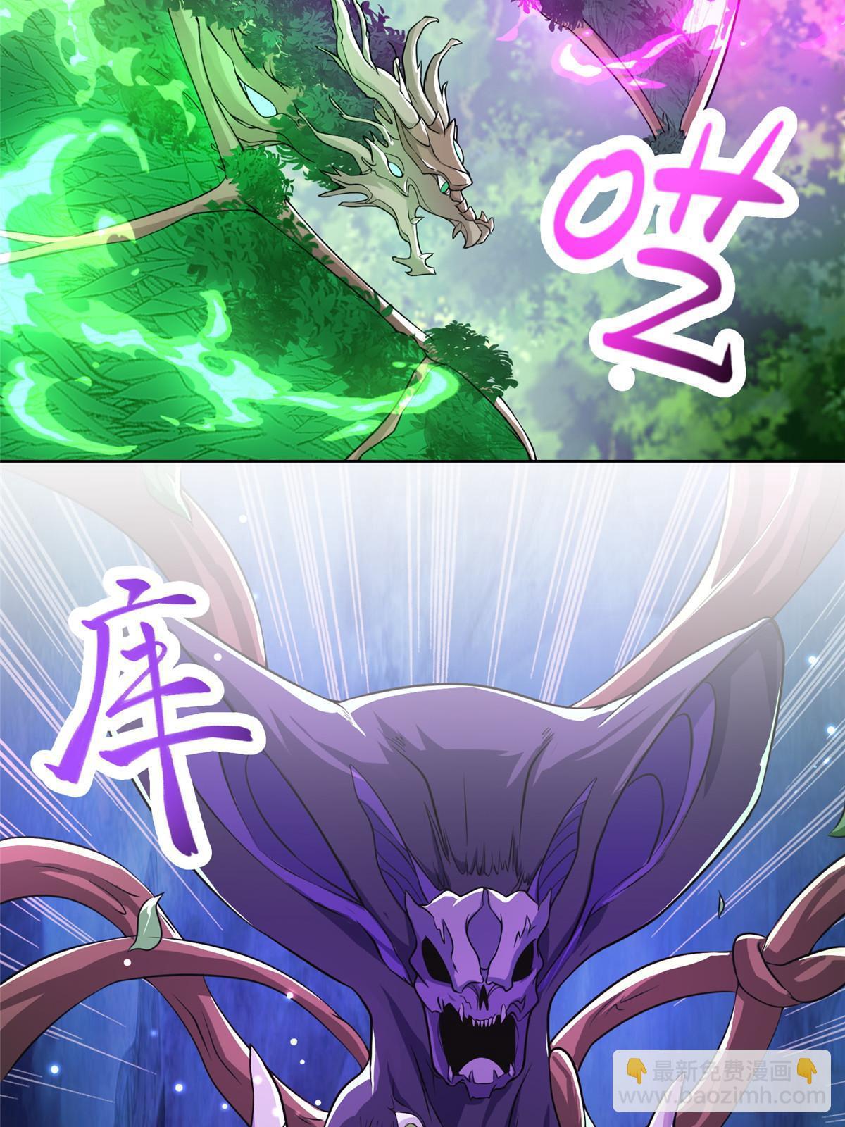 152 满载而归-第157话