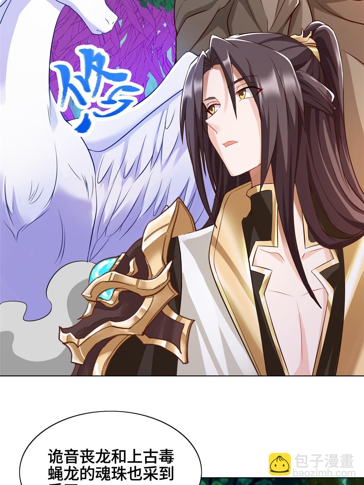 152 满载而归-第157话