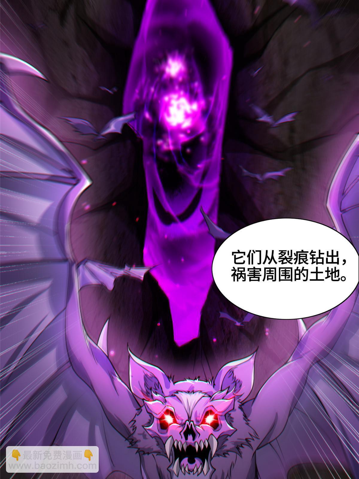 152 满载而归-第157话