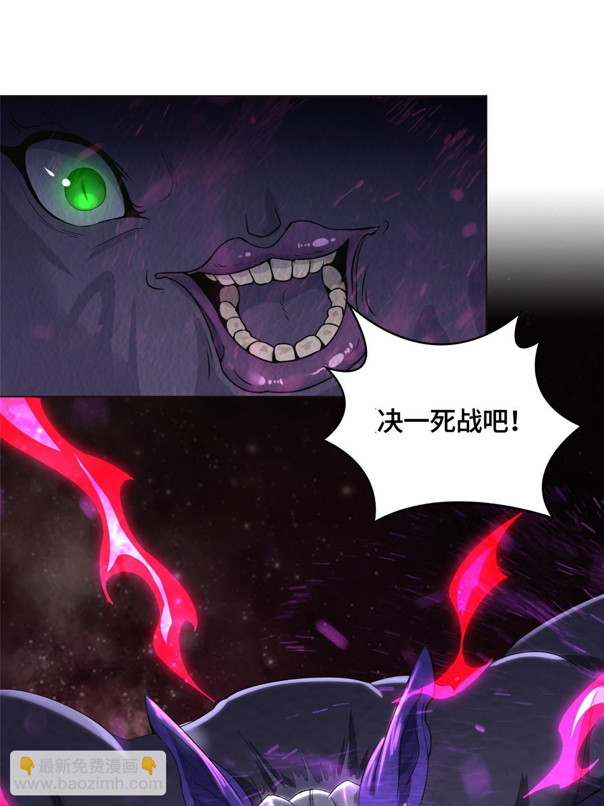 152 满载而归-第157话