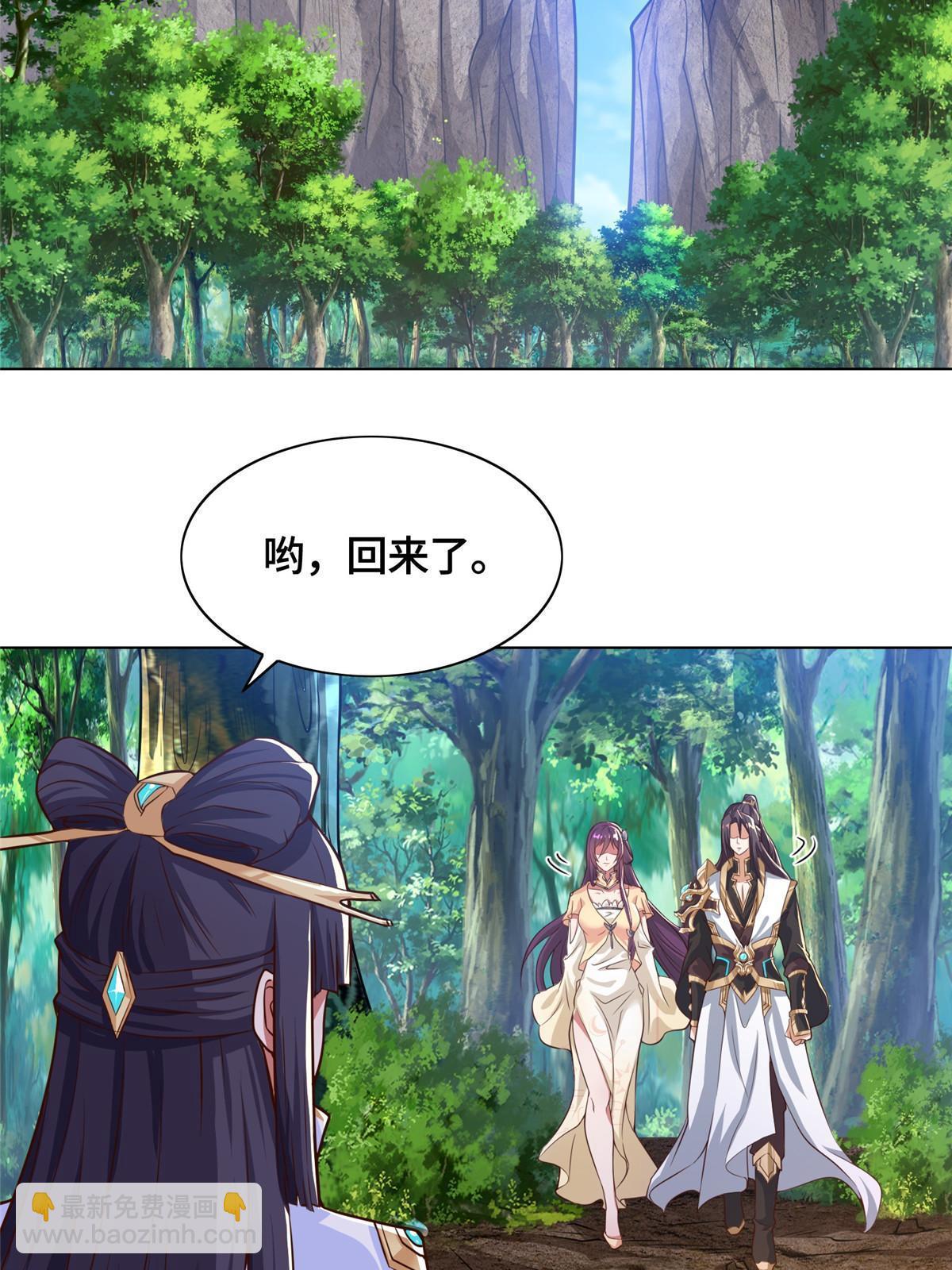 152 满载而归-第157话