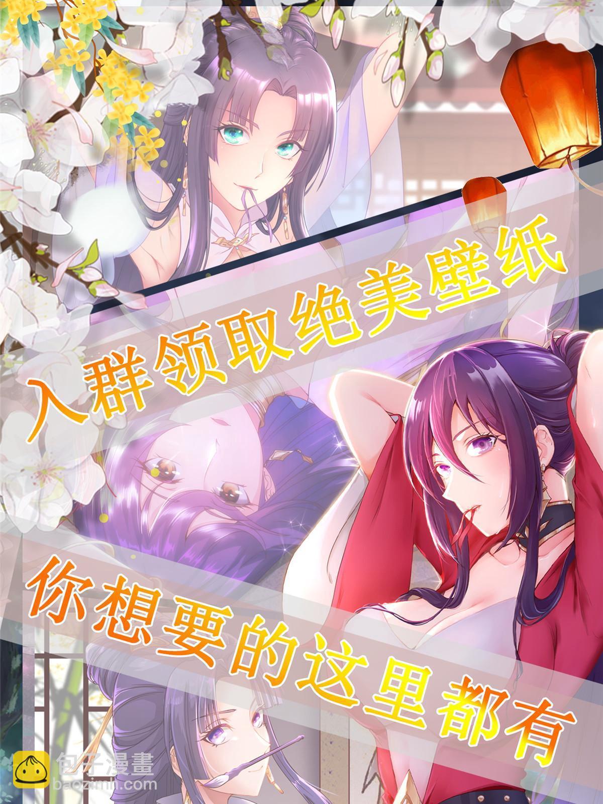 152 满载而归-第157话