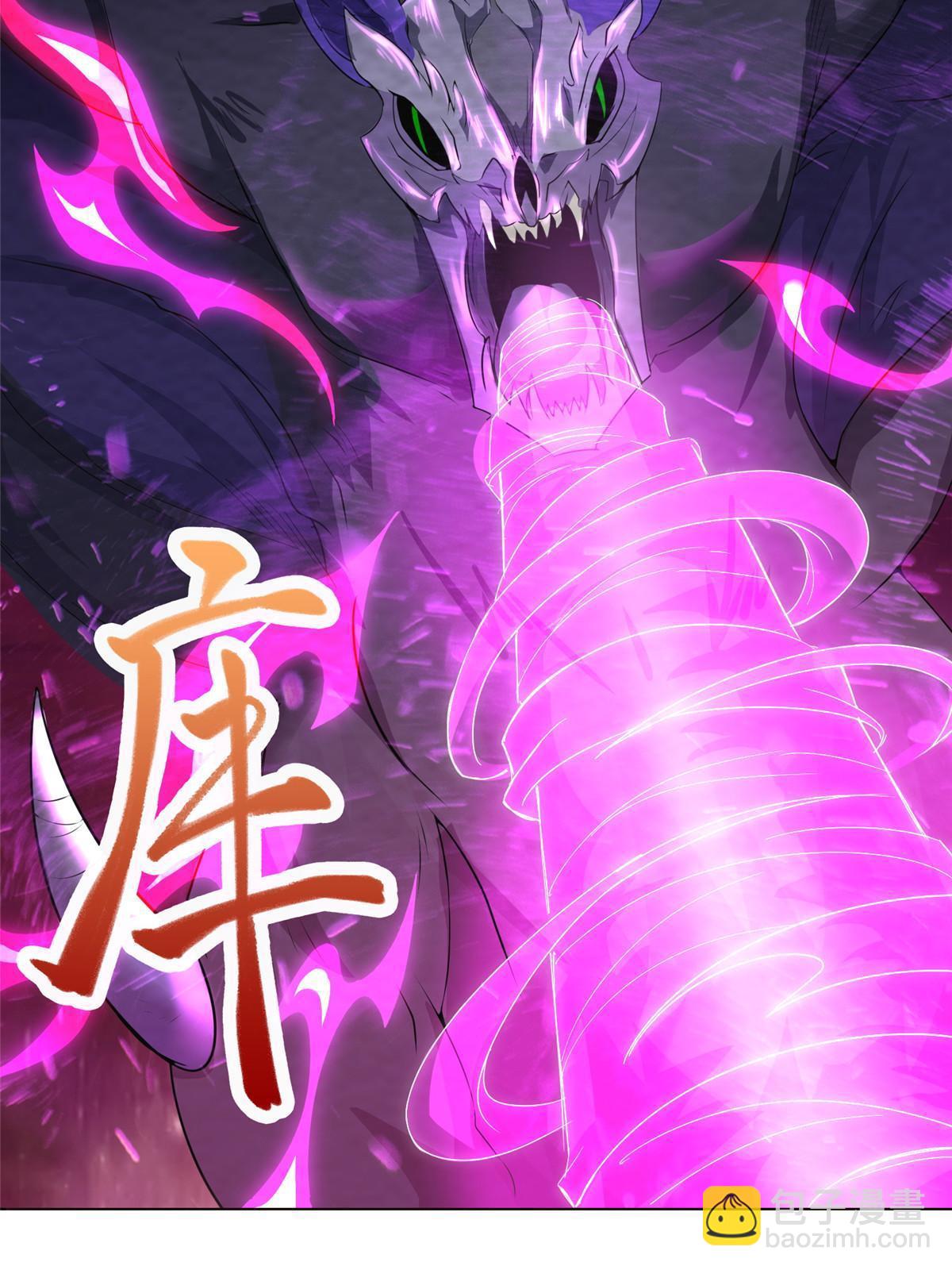 152 满载而归-第157话