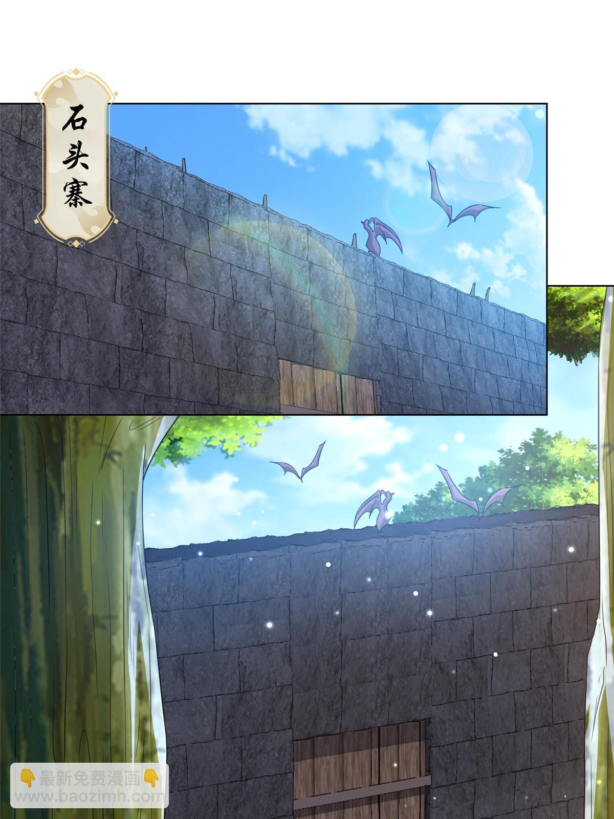 154 疑心乍起(1/2)-第159话