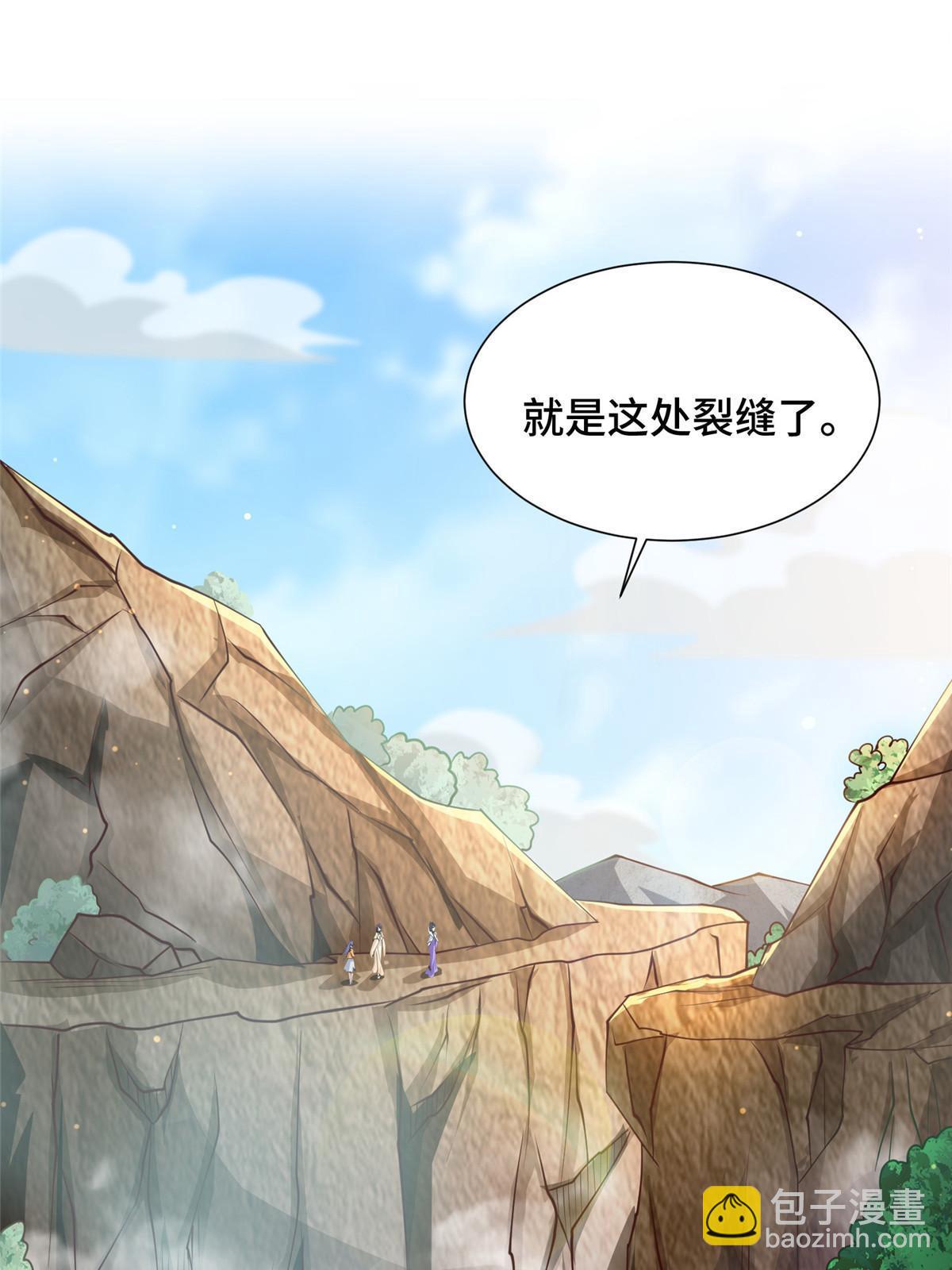 154 疑心乍起(1/2)-第159话