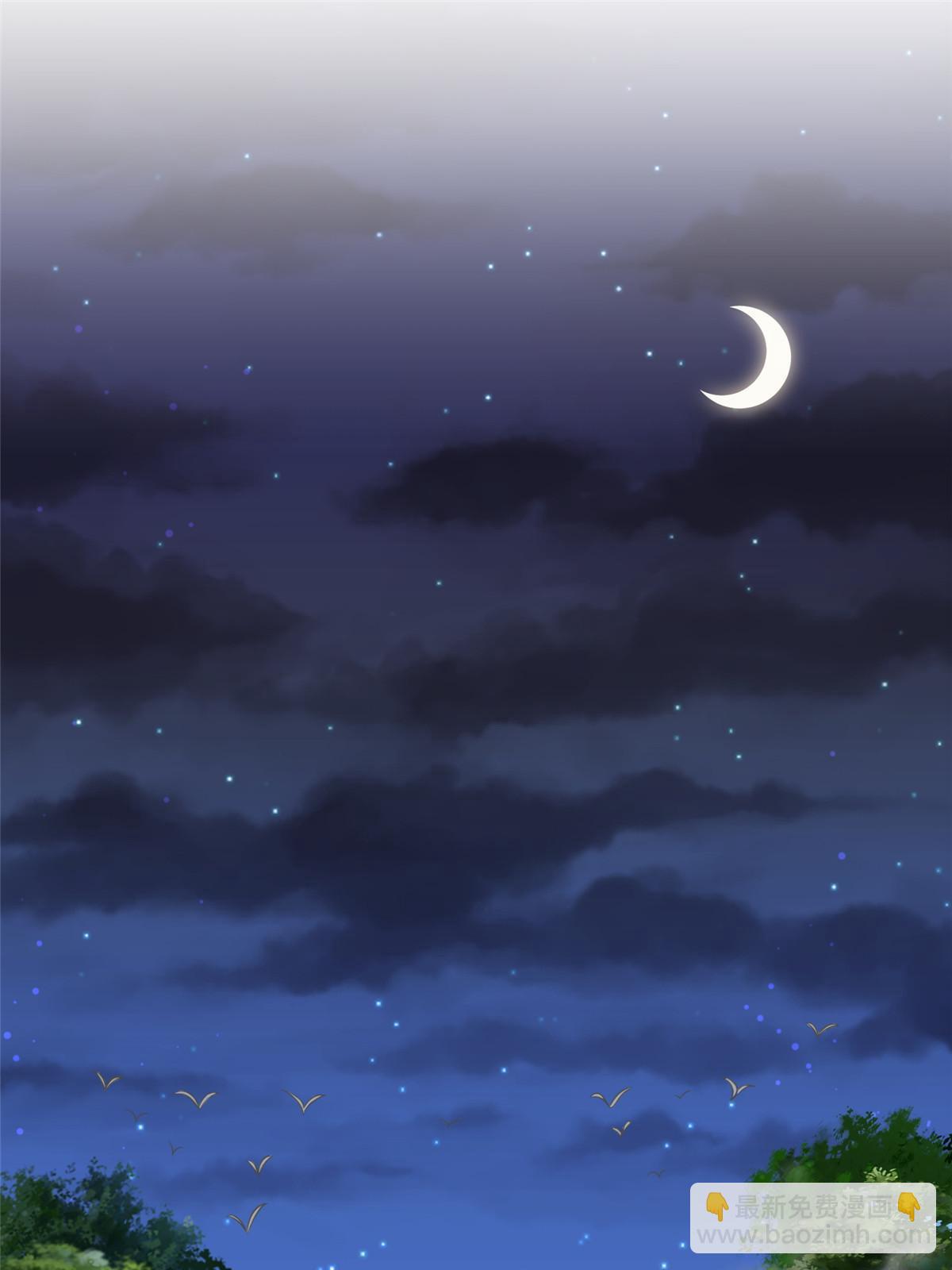 156 阴灵师寨子(1/2)-第161话