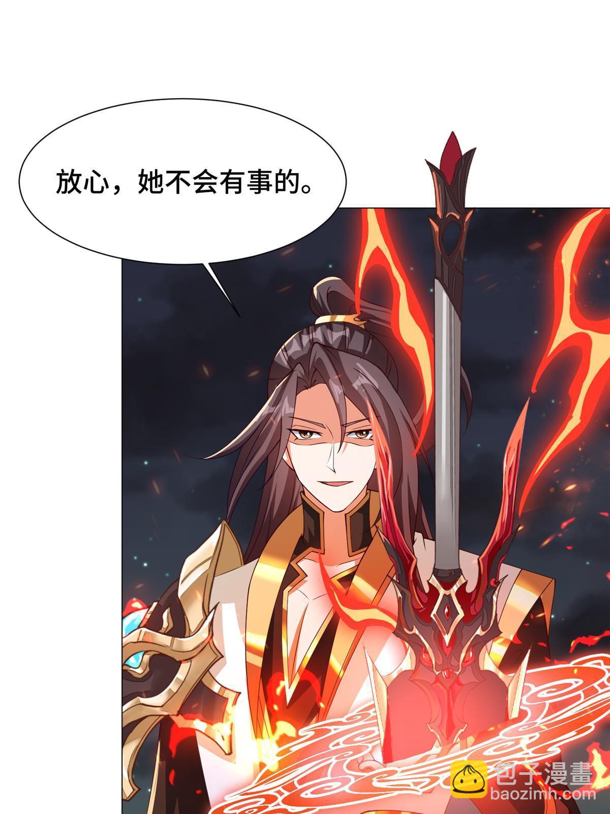 158 邪恶阴灵师(1/2)-第163话