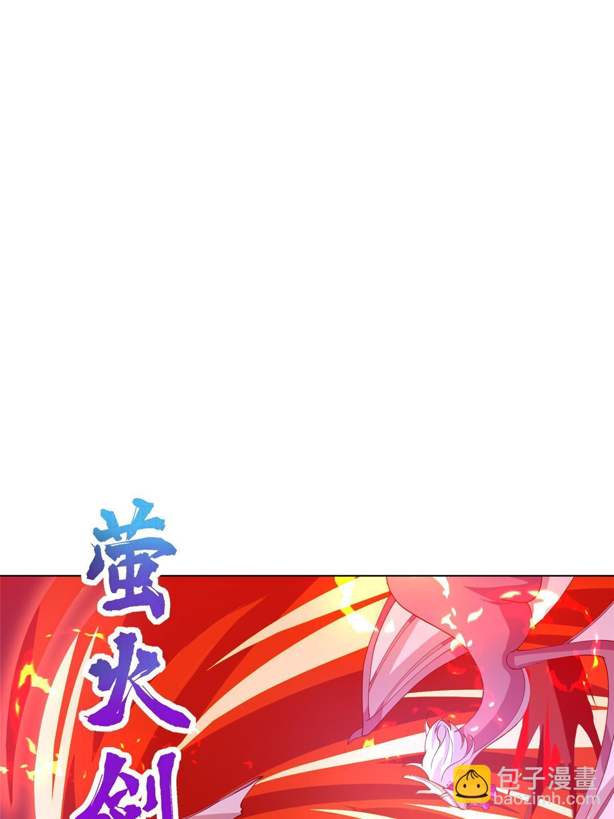 158 邪恶阴灵师(1/2)-第163话