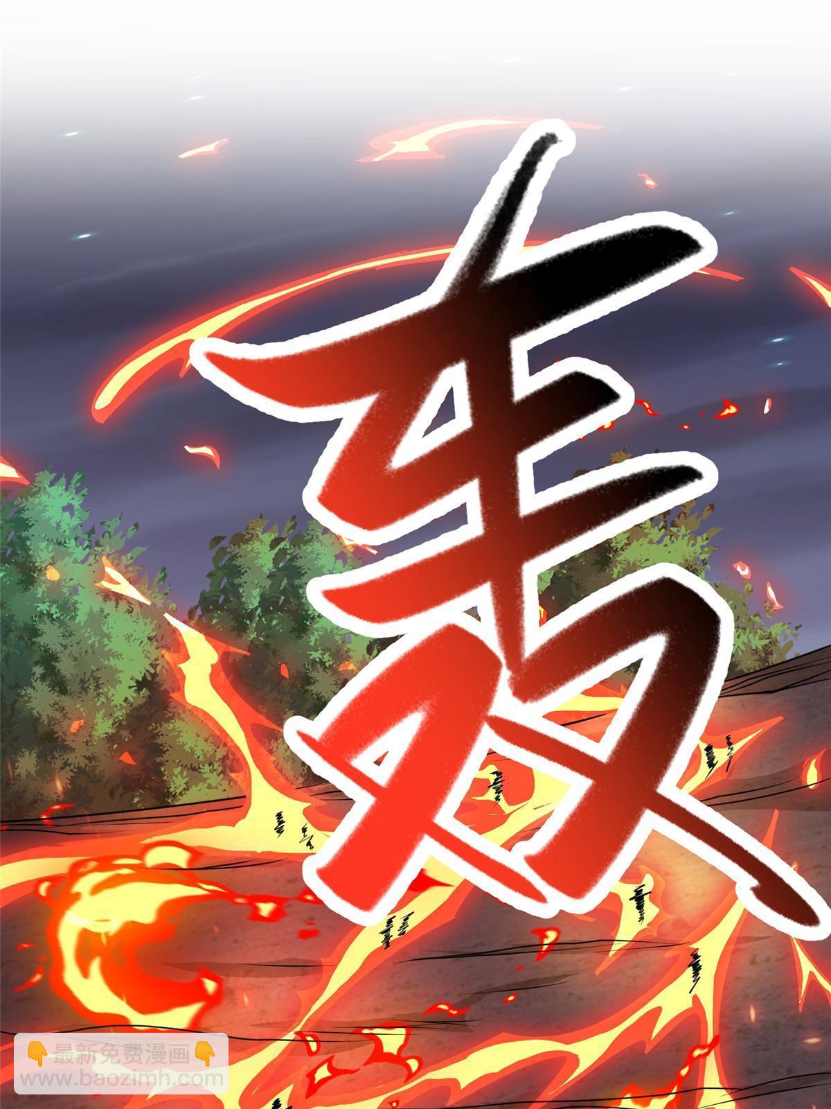 158 邪恶阴灵师(1/2)-第163话