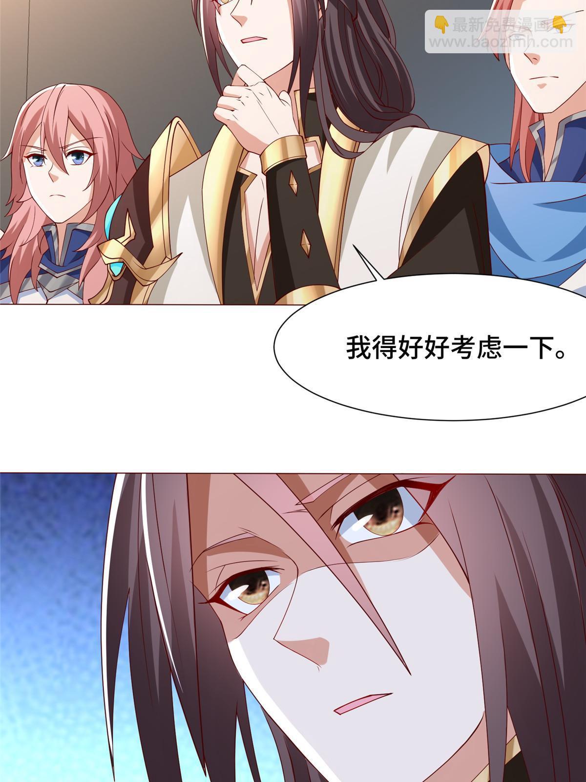 160 翻脸-第165话