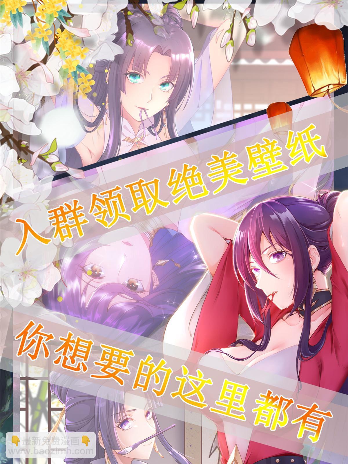160 翻脸-第165话