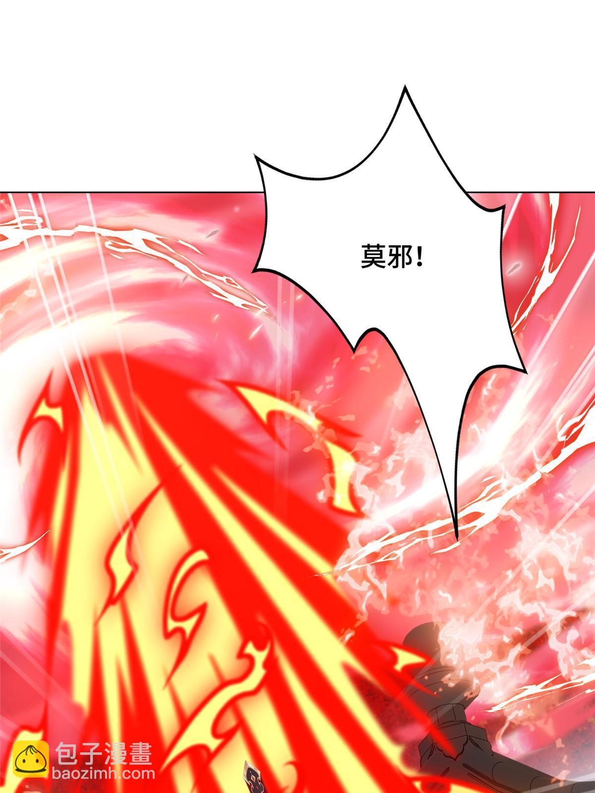 166 挑战连飞凌(1/2)-第171话