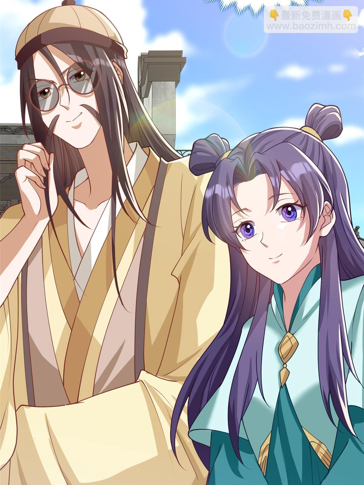 170 盘根错节-第175话