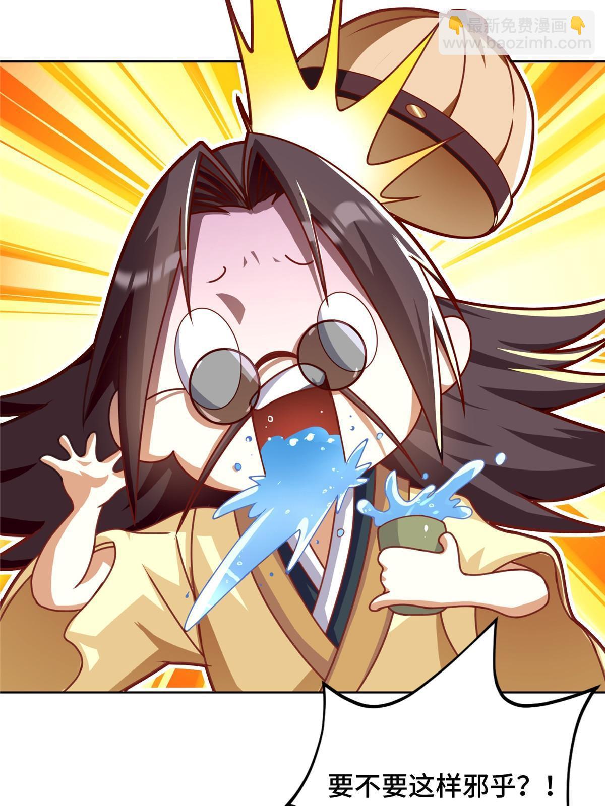 170 盘根错节-第175话